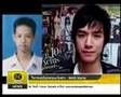 maxx lonnapob แมกซ์ รณภพ จีบหญิง