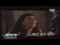 PROMO :: Dubai TV ~ أسعد الوراق لـ أمل عرفة و تيم حسن