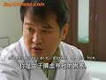 Chinese Medicine: Acupuncture Chinese Medicine: Acupuncture