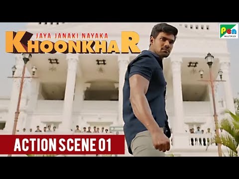 Jaya Janaki Nayaka KHOONKHAR | Action Scene 01 | Bellamkonda Sreenivas, Rakul Preet Singh