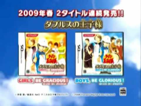 テニスの王子様 Prince of Tennis Girls be gracious Boys be glorious Trailer