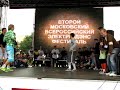 Антон Чупрынин vs ВагиКаки