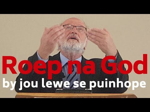 Roep na God! Ook by die puinhope van jou kerk, jou lewe! Gustav Opperman Woorde uit sy Woning Ps 74