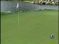 Tiger Woods pitch shot 105yds