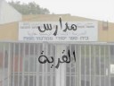 قرية معاوية ،، عدد سكانها 3500 نسمـة ،، تقـع في شمالـي منطقـةالروحـة فـي اراضـي فلسطين المحتلـة ،،