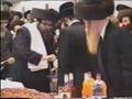 belz bar mitzve 1989