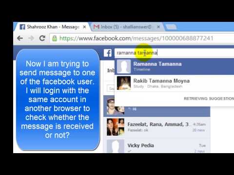 how to open facebook if blocked