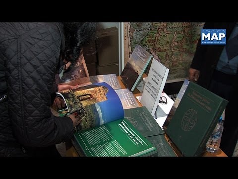 Présentation du livre “mémoires juives de l’oriental marocain” Présentation du livre “mémoires juives de l’oriental marocain”