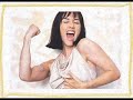 Susana Zabaleta Hablando con la Noche Susana Zabaleta Hablando con la Noche