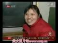 春运首趟临客座无虚席