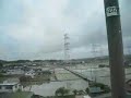 700 Series Shinkansen (HIKARI Rail Star) (Bullet train)