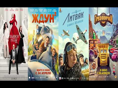 КиноЗвезда. 25.04.26.