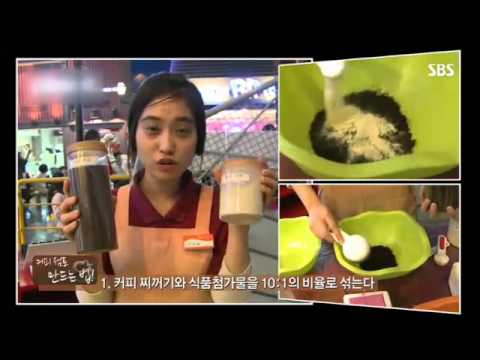 SBSculture - 공식홈페이지 : http://tv.sbs.co.kr/life_economy 최신 영상 더보기 : http://netv.sbs.co.kr 키자니아 업사이클링 이벤트.