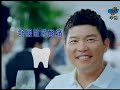 ??? Zeng GuoCheng - ?? [HeiRen Toothpaste] [CF]