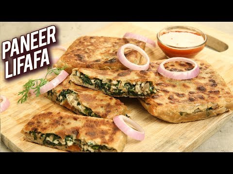 Paneer Lifafa Paratha – Paneer Stuffed Paratha – Indian Pocket Paratha – Breakfast Recipe – Varun