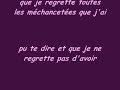 loric loric