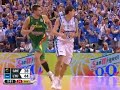 Eurobasket 07 - Greece vs Lithuania 16/09