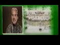 Qaseeda Burda Shareef