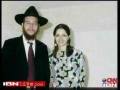 videos de Two-year-old Moshe's innocent cries fill Mumbai synagogue  - Victim of Mumbai Terrorist Attacks