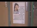 Saskatoon Health Region - tour of immunization clinic