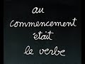 La Rue Ketanou - Ben Vautier La Rue Ketanou - Ben Vautier