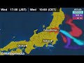 Click here to watch this video ・