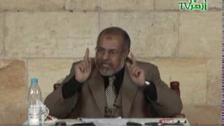 مقدمة : أبيات المتن الأولى