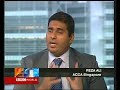 ACCA BBC Climate Change Interview - 4th September 2007