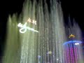 Show Macau
