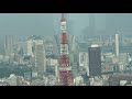 View from Mori Tower