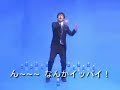 SCHOOL OF LOCK! ??????? SCHOOL OF LOCK! ???????