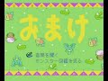 ドラゴンスレイヤー 英雄伝説