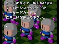 ドラゴンスレイヤー英雄伝説