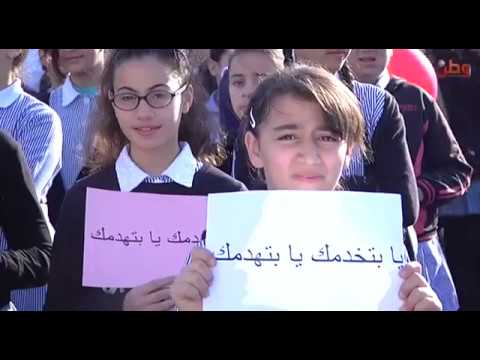 إطلاق حملة الانترنت الامن لطلبة مدارس الخليل - إطلاق حملة الانترنت الامن لطلبة مدارس الخليل -