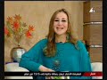 Dr. Hossam A. Farahat Interview Ta3m Elbeyout Egyptian Television Channel 1 Part 3 of 3