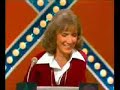 Brett Somers Tribute (July 11, 1924 -- September 15, 2007)