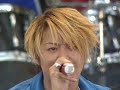GLAY - Glorious@2001 expo