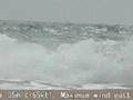 鹿児島台風