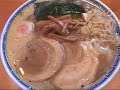Inside Ramen Business - Tomita Inside Ramen Business - Tomita