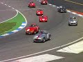 Jim Clark Revival 2006 g
