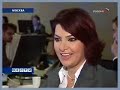 Rusiya Al-Yaum, Russia Today arabic