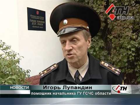 Смотреть видео Смотреть видео