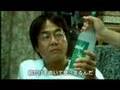 深浦加奈子動画2