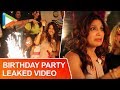 Bipasha Birthday Party UNCENSORED - LEAKED VIDEO