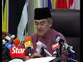 Disciplinary action against lobby agents