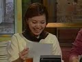 西岸良平