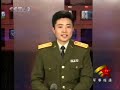 J10 PLA Airforce Fighter deployed on 2006.12.29@CCTV
