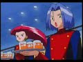 I Love Team Rocket