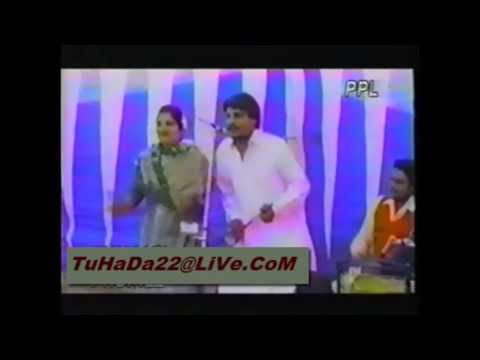 CHaMKiLa & AMaRJoT - MeRe YaaR Ne GaLi De ViCHo # 15