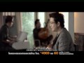 วันฝนพรำ - Basket Band [Official MV]